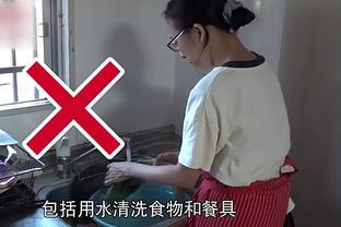 18luck客服截图4